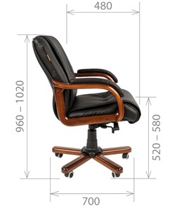 Кресло офисное CHAIRMAN 653M кожа черная в Ульяновске - предосмотр 2