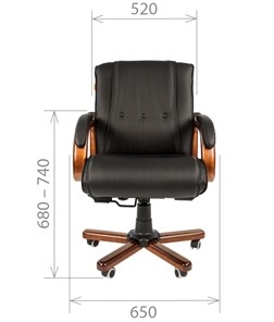 Кресло офисное CHAIRMAN 653M кожа черная в Ульяновске - предосмотр 1