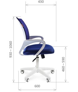 Офисное кресло CHAIRMAN 696 white, ткань, цвет синий в Ульяновске - предосмотр 2