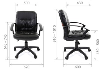 Офисное кресло CHAIRMAN 651 ЭКО черное в Ульяновске - предосмотр 3
