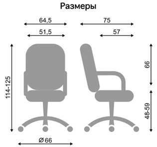 Офисное кресло DELTA (CHR68) ткань SORO 23 в Ульяновске - предосмотр 3