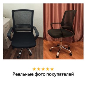 Кресло компьютерное Brabix Daily MG-317 (с подлокотниками, хром, черное) 531833 в Ульяновске - предосмотр 16