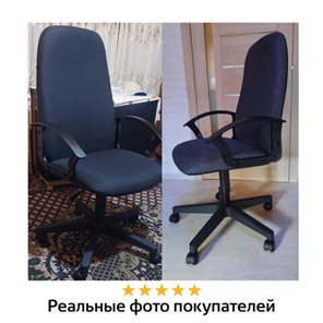 Офисное кресло Brabix Element EX-289 (ткань, серое) 532093 в Ульяновске - предосмотр 15