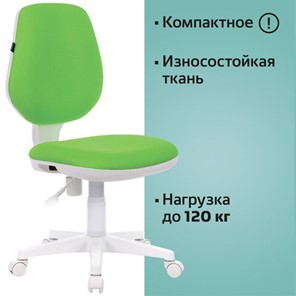 Офисное кресло Brabix Fancy MG-201W (без подлокотников, пластик белый, салатовое) 532414 в Ульяновске - предосмотр 5