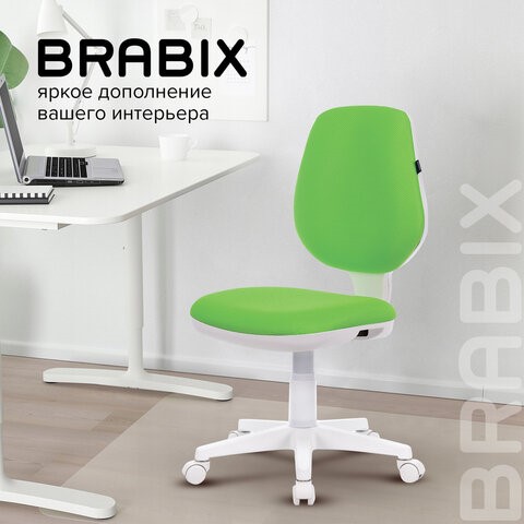 Офисное кресло Brabix Fancy MG-201W (без подлокотников, пластик белый, салатовое) 532414 в Ульяновске - изображение 10