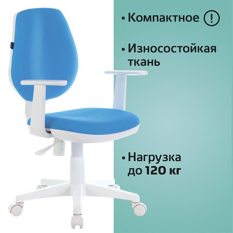Офисное кресло Brabix Fancy MG-201W (с подлокотниками, пластик белый, голубое) 532411 в Ульяновске - изображение 5
