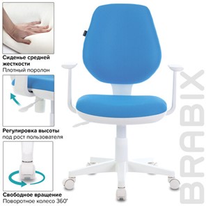 Офисное кресло Brabix Fancy MG-201W (с подлокотниками, пластик белый, голубое) 532411 в Ульяновске - предосмотр 7