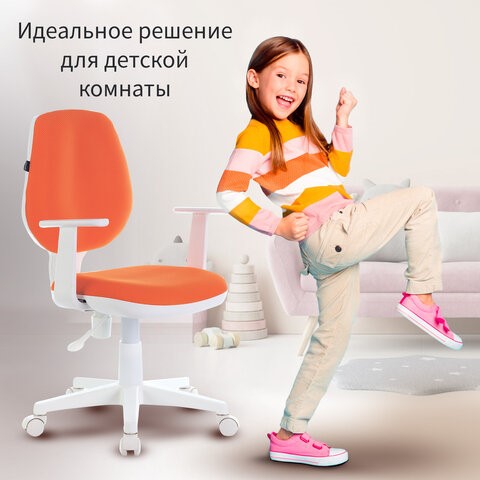 Кресло Brabix Fancy MG-201W (с подлокотниками, пластик белый, оранжевое) 532410 в Ульяновске - изображение 5