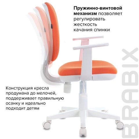 Кресло Brabix Fancy MG-201W (с подлокотниками, пластик белый, оранжевое) 532410 в Ульяновске - изображение 8