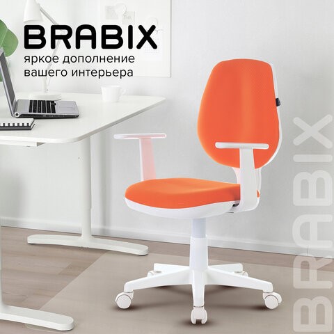 Кресло Brabix Fancy MG-201W (с подлокотниками, пластик белый, оранжевое) 532410 в Ульяновске - изображение 9