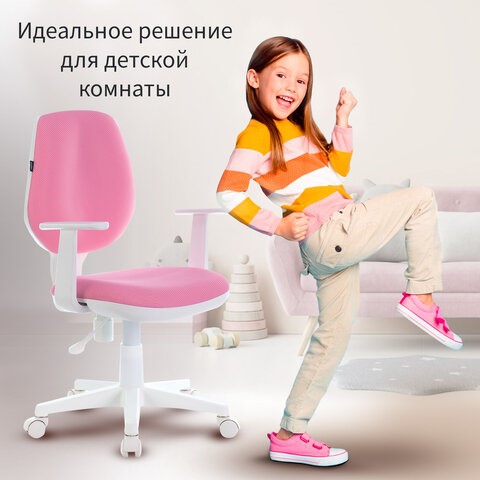 Кресло компьютерное Brabix Fancy MG-201W (с подлокотниками, пластик белый, розовое) 532409 в Ульяновске - изображение 5