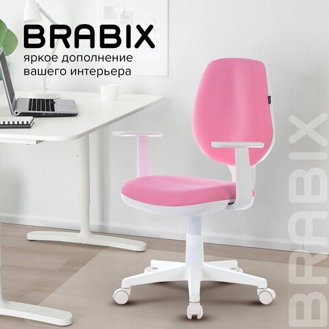 Кресло компьютерное Brabix Fancy MG-201W (с подлокотниками, пластик белый, розовое) 532409 в Ульяновске - изображение 9