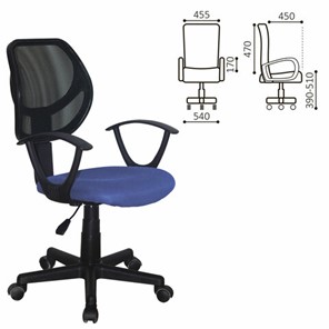 Кресло Brabix Flip MG-305 (ткань TW, синее/черное) 531919 в Ульяновске - предосмотр 9