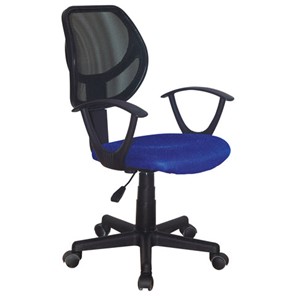 Кресло Brabix Flip MG-305 (ткань TW, синее/черное) 531919 в Ульяновске