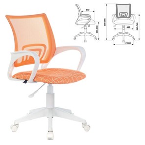 Кресло компьютерное Brabix Fly MG-396W (с подлокотниками, пластик белый, сетка, оранжевое с рисунком "Giraffe") 532402 в Ульяновске - предосмотр 4