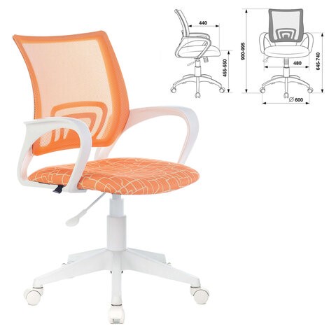 Кресло компьютерное Brabix Fly MG-396W (с подлокотниками, пластик белый, сетка, оранжевое с рисунком "Giraffe") 532402 в Ульяновске - изображение 4