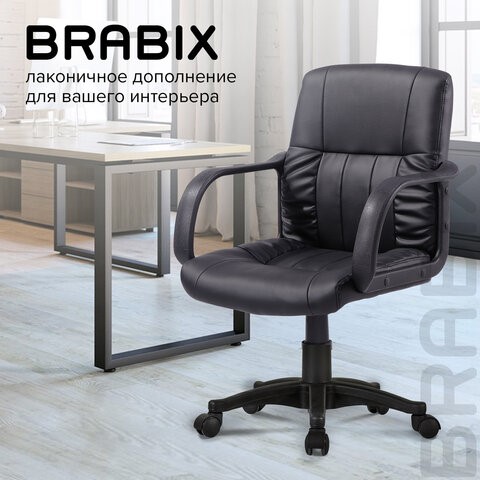 Кресло компьютерное BRABIX "Hit MG-300", с подлокотниками, экокожа, черное, 530864 в Ульяновске - изображение 10