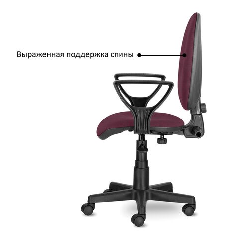 Кресло Brabix Prestige Ergo MG-311 (регулируемая эргономичная спинка, ткань, бордовое) 532422 в Ульяновске - изображение 4