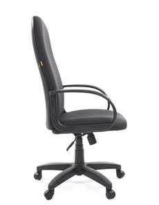 Кресло компьютерное CHAIRMAN 279 JP15-1 черно-серый в Ульяновске - предосмотр 3