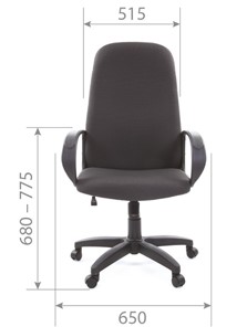 Кресло компьютерное CHAIRMAN 279 JP15-1 черно-серый в Ульяновске - предосмотр 4