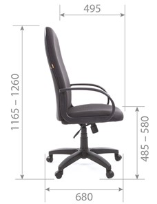 Кресло компьютерное CHAIRMAN 279 JP15-1 черно-серый в Ульяновске - предосмотр 5