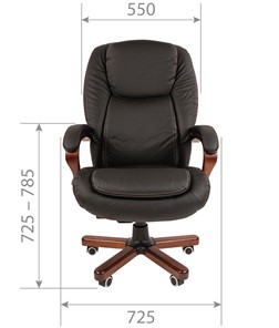 Офисное кресло CHAIRMAN 408 кожа черная в Ульяновске - предосмотр 1
