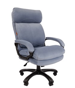 Офисное кресло CHAIRMAN HOME 505, велюр голубое в Ульяновске - предосмотр