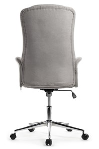 Кресло Design CX1502H, Серый в Ульяновске - предосмотр 2