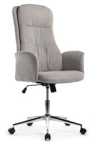 Кресло Design CX1502H, Серый в Ульяновске - предосмотр