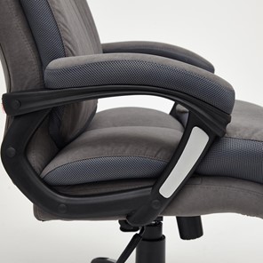 Офисное кресло DUKE флок/ткань, серый/серый, 29/TW-12 арт.14039 в Ульяновске - предосмотр 22
