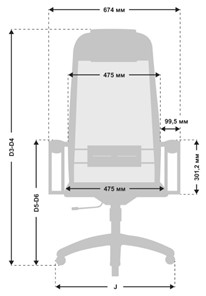 Кресло офисное МЕТТА B 1m 5/K116, Основание 17832 темно-бежевый в Ульяновске - предосмотр 2