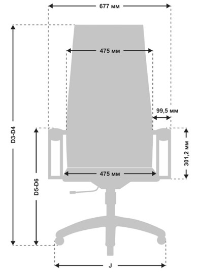 Кресло офисное METTA B 1m 8K1/K131, Основание 17833 серый в Ульяновске - изображение 4