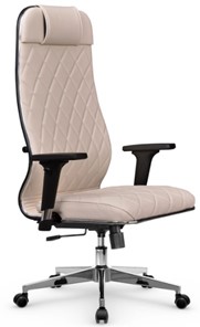 Кресло офисное Мetta L 1m 40M/2D Infinity Easy Clean (MPES) топган, нижняя часть 17834 светло-бежевый в Ульяновске - предосмотр