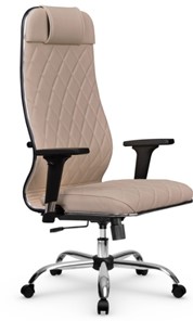 Кресло офисное Мetta L 1m 40M/2D Infinity Easy Clean (MPES) топган, нижняя часть 17833 темно-бежевый в Ульяновске - предосмотр