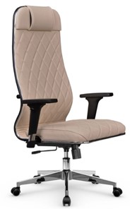 Кресло офисное Мetta L 1m 40M/2D Infinity Easy Clean (MPES) топган, нижняя часть 17834 темно-бежевый в Ульяновске - предосмотр