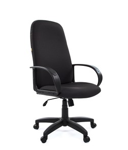 Кресло офисное CHAIRMAN 279 JP15-2, цвет черный в Ульяновске