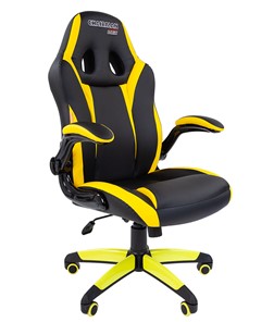 Офисное кресло CHAIRMAN GAME 15, цвет черный / желтый в Ульяновске