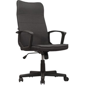 Офисное кресло Brabix Delta EX-520 (ткань, серое) 531579 в Ульяновске