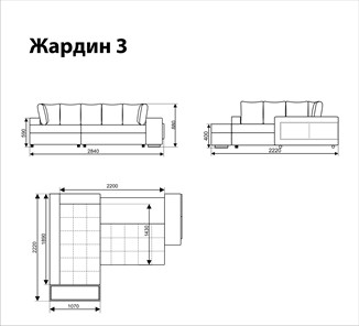 Угловой диван Жардин 3 в Ульяновске - предосмотр 5
