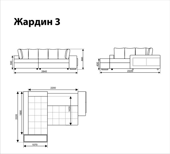 Угловой диван Жардин 3 в Ульяновске - изображение 5