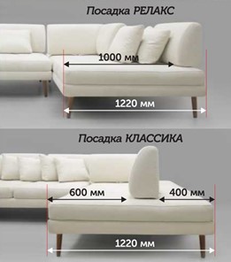 Угловой диван Милан-1   (3,38*2,14 м) в Ульяновске - предосмотр 5