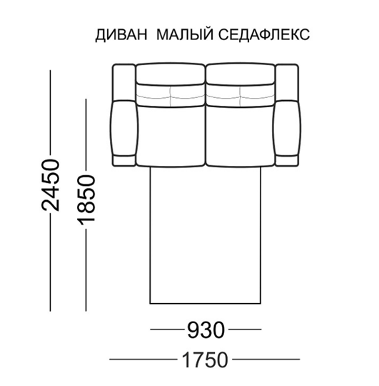 Прямой диван Рокфорд МД, седафлекс в Ульяновске - изображение 3