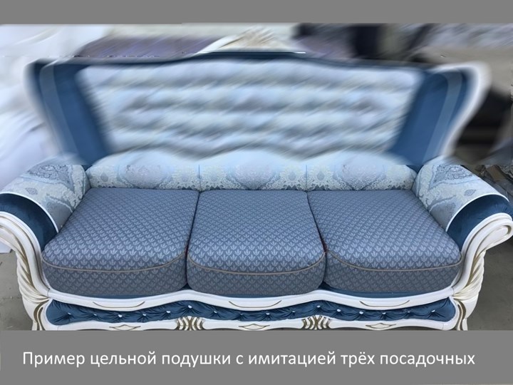 Прямой диван Прага, Седафлекс в Ульяновске - изображение 8