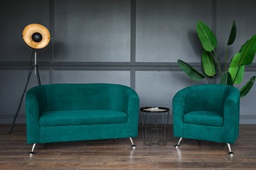 Комплект мебели Брамс  цвет изумрудный диван 2Д + кресло в Ульяновске
