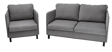 Комплект мебели диван + кресло-кровать Бэст серый в Ульяновске