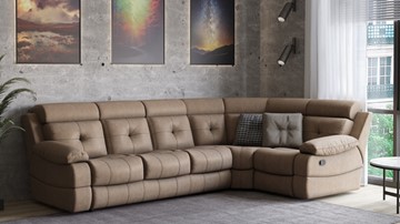 Модульный диван Рокфорд (седофлекс-реклайнер) в Ульяновске - предосмотр 4