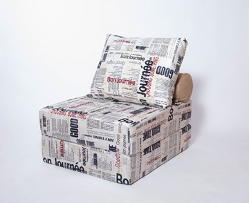 Бескаркасное кресло-кровать Прайм, газета в Ульяновске