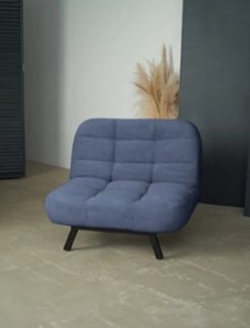 Раскладное кресло Абри опора металл (синий) в Ульяновске - предосмотр 8