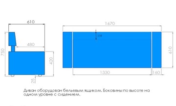 Кухонный диван Модерн-3 банкетка с коробом в Ульяновске - предосмотр 2