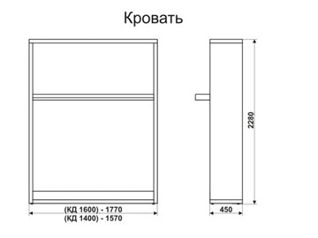 Кровать-трансформер 1400 Smart (К) в Ульяновске - предосмотр 6